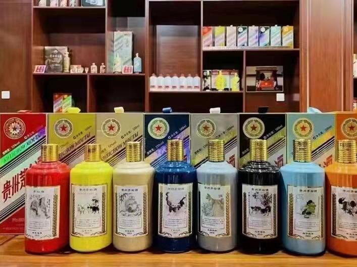 兴化生肖酒回收